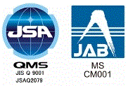 ISO9001　ISO14001